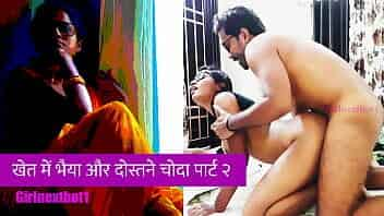 This is a Hindi Audio Sex Story of Stepsister Fucked by Her Stepbrother and Friends at Farm Story Hindi Part 2 video