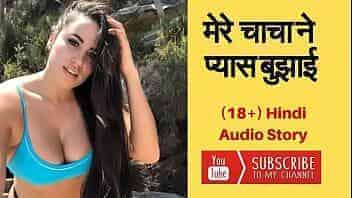 Hind  Audio Sex Story in My Real Voice&period; video